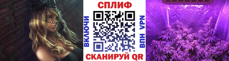 Купить наркоту Магас Бошки Шишки Alpha-PVP МЕФ