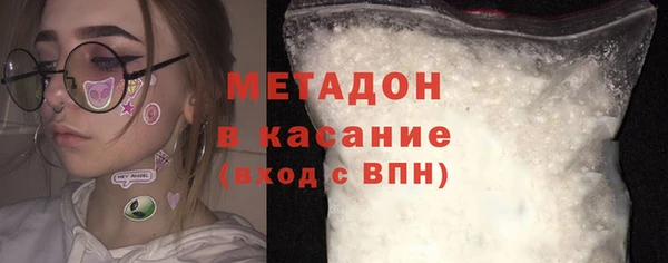 дмт Арсеньев