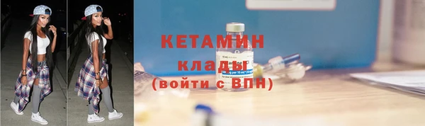 a pvp Алексин