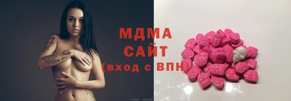 спиды Алзамай