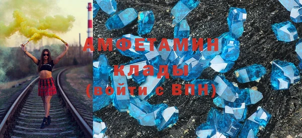 спиды Алзамай