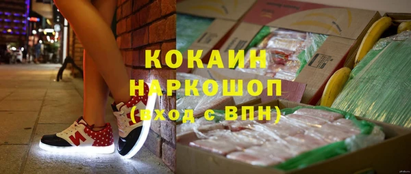 мдма Вязники